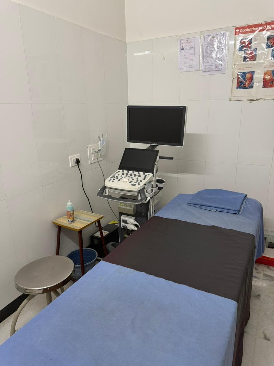 Scan Room facility at Priyanka Hospital Karur